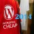 The Best Cheap WordPress Hosting 2021 – Starting at $2.5/mo