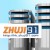 ZhuJi91 Hosting Review, Discount & Secret Revealed