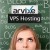 Arvixe VPS Hosting Review & Secret Revealing