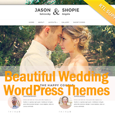 Best Beautiful Wedding WordPress Themes