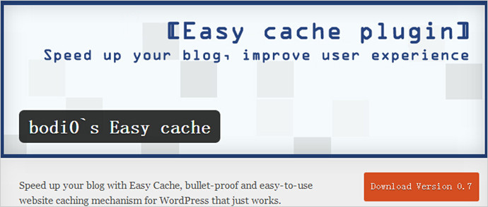 best-wordpress-cache-plugins_bodi0s-easy-cache