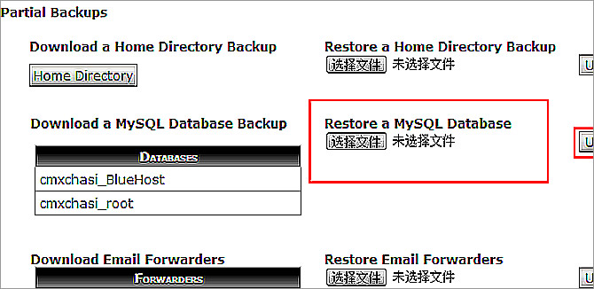 restore a mysql database